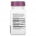 Nature's Way Cranberry Premium Blend, 60 таблеток CN16360 Nature's Way