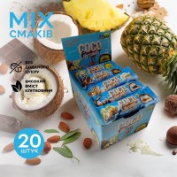 FitWin Coco Caramel No Sugar Added, 20*40 грам MIX FitWin Coco Caramel No Sugar Added, 20*40 грам MIX