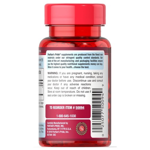 Puritan's Pride Policosanol 20 mg, 60 капсул CN15936 Puritan's Pride Policosanol 20 mg, 60 капсул CN15936