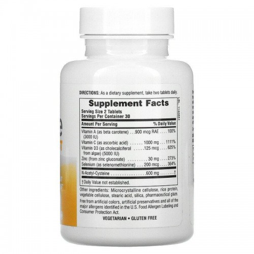 Natures Plus Immune Boost, 60 таблеток CN9734 Natures Plus Natures Plus Immune Boost, 60 таблеток CN9734 Natures Plus