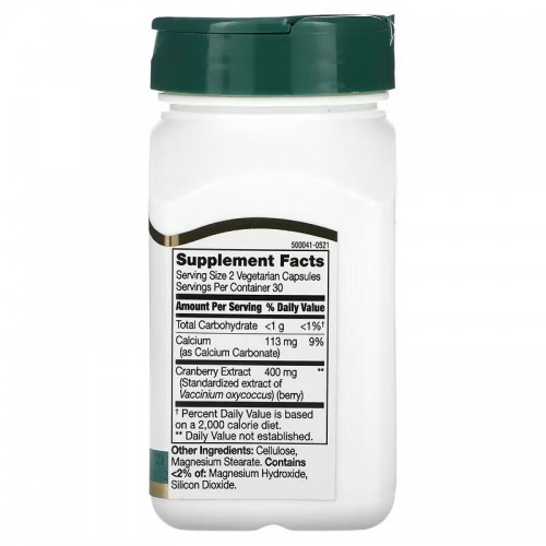 21st Century Cranberry Extract, 60 вегакапсул CN16849 21st Century 21st Century Cranberry Extract, 60 вегакапсул CN16849 21st Century