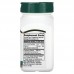 21st Century Cranberry Extract, 60 вегакапсул CN16849 21st Century