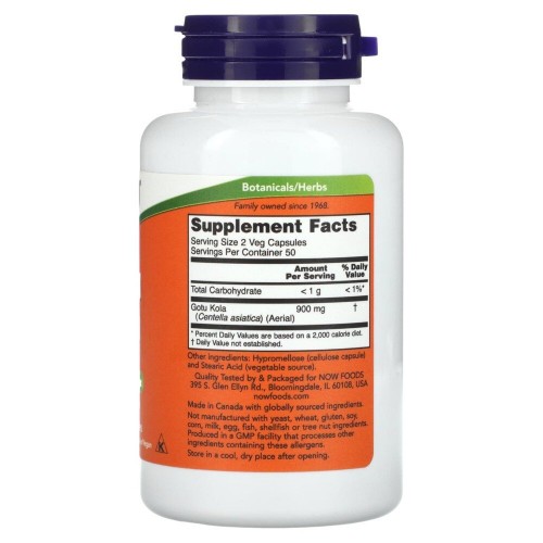 NOW Gotu Kola 450 mg, 100 вегакапсул CN11516 NOW NOW Gotu Kola 450 mg, 100 вегакапсул CN11516 NOW
