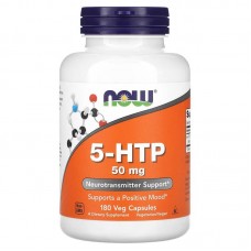 NOW 5-HTP 50 mg, 180 вегакапсул