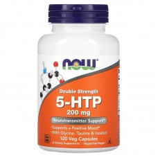 NOW 8-HTP 200 mg, 120 вегакапсул