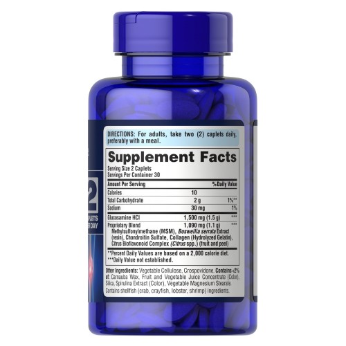 Puritan's Pride 7 Day Formula Joint Soother, 60 каплет CN13160 Puritan's Pride Puritan's Pride 7 Day Formula Joint Soother, 60 каплет CN13160 Puritan's Pride
