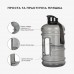 IronFlex Gallon Hydrator 2.2 л, Blue CN11396 IronFlex