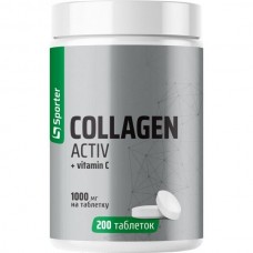 Sporter Collagen Active + Vitamin C, 200 таблеток