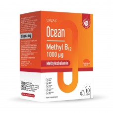Orzax Ocean Methyl B12 Spray, 10 мл