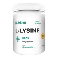 AB Pro L-Lysine, 120 капсул
