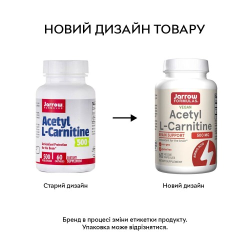 Jarrow Formulas Acetyl L-Carnitine 500 mg, 60 капсул CN8251 Jarrow Formulas Jarrow Formulas Acetyl L-Carnitine 500 mg, 60 капсул CN8251 Jarrow Formulas