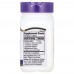 21st Century 21st Century Acidophilus Probiotic Blend, 100 капсул CN13492