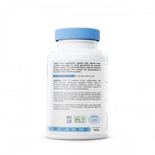 Osavi ADEK Vitamins, 120 капсул CN16983 Osavi ADEK Vitamins, 120 капсул CN16983