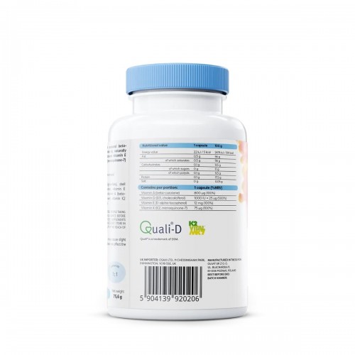 Osavi ADEK Vitamins, 120 капсул CN16983 Osavi ADEK Vitamins, 120 капсул CN16983