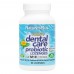 Natures Plus Adults Dental Care Probiotic, 60 льодяників CN11913 Natures Plus