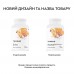 Thorne Bio-Gest, 180 капсул CN5809 Thorne