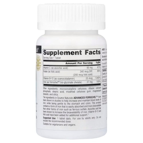 Source Naturals Advanced Ferrochel, 90 таблеток CN20094-1 Source Naturals Source Naturals Advanced Ferrochel, 90 таблеток CN20094-1 Source Naturals