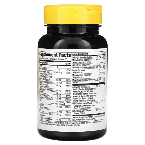 Nature's Way Alive! Diabetic Multivitamin, 60 таблеток CN14144 Nature's Way Nature's Way Alive! Diabetic Multivitamin, 60 таблеток CN14144 Nature's Way