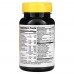 Nature's Way Alive! Diabetic Multivitamin, 60 таблеток CN14144 Nature's Way