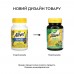 Nature's Way Alive! Diabetic Multivitamin, 60 таблеток CN14144 Nature's Way