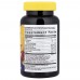 Nature's Way Nature's Way Alive! Immune with Elderberry, 90 желейок CN16122