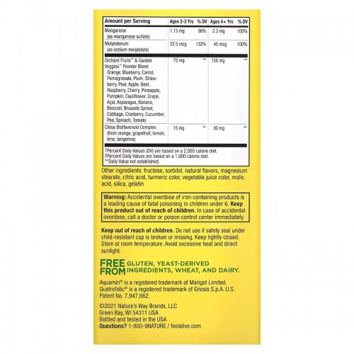 Nature's Way Alive! Kids Chewable Multivitamin, 120 жувальних таблеток - Апельсин-ягоди CN12291-1 Nature's Way Nature's Way Alive! Kids Chewable Multivitamin, 120 жувальних таблеток - Апельсин-ягоди CN12291-1 Nature's Way