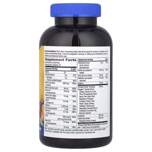 Nature's Way Alive! Men's 50+ Gummy, 150 желейок CN16128 Nature's Way Nature's Way Alive! Men's 50+ Gummy, 150 желейок CN16128 Nature's Way
