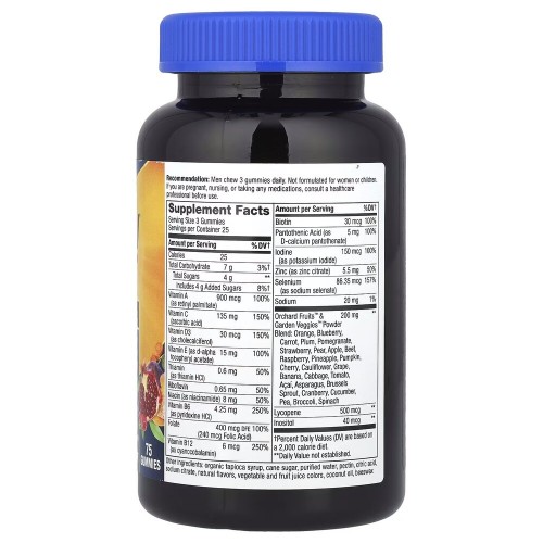 Nature's Way Alive! Men's Premium Gummy, 75 желейок CN16219 Nature's Way Nature's Way Alive! Men's Premium Gummy, 75 желейок CN16219 Nature's Way