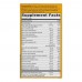 Nature's Way Alive! Once Daily Men's 50+ Ultra Potency, 60 таблеток CN12293 Nature's Way