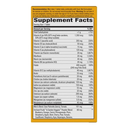 Nature's Way Alive! Once Daily Men's Ultra Potency, 60 таблеток CN12294 Nature's Way Nature's Way Alive! Once Daily Men's Ultra Potency, 60 таблеток CN12294 Nature's Way