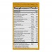Nature's Way Alive! Once Daily Men's Ultra Potency, 60 таблеток CN12294 Nature's Way
