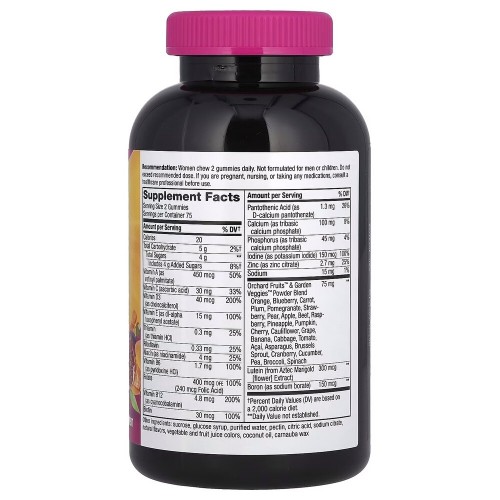 Nature's Way Alive! Women's 50+ Gummy, 150 желейок CN16225 Nature's Way Nature's Way Alive! Women's 50+ Gummy, 150 желейок CN16225 Nature's Way
