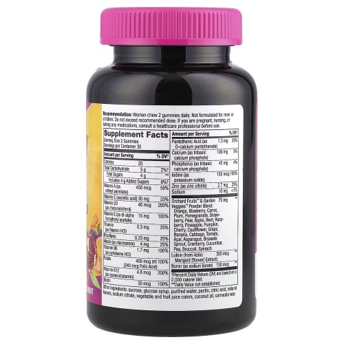 Nature's Way Alive! Women's 50+ Gummy, 60 желейок CN16223 Nature's Way Nature's Way Alive! Women's 50+ Gummy, 60 желейок CN16223 Nature's Way