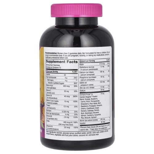 Nature's Way Alive! Women's Gummy, 150 желейок CN16240 Nature's Way Nature's Way Alive! Women's Gummy, 150 желейок CN16240 Nature's Way