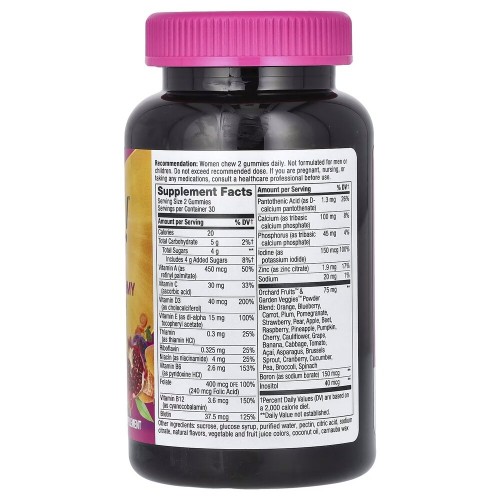Nature's Way Nature's Way Alive! Women's Gummy, 60 желеек CN16238 Nature's Way Nature's Way Alive! Women's Gummy, 60 желеек CN16238
