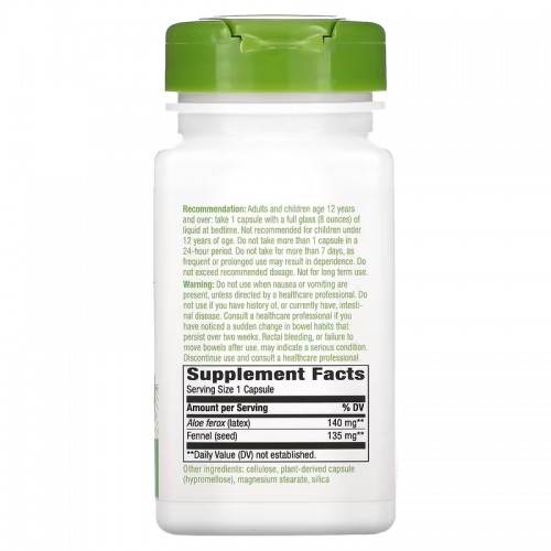 Nature's Way Aloe Latex With Fennel, 100 вегакапсул CN12302 Nature's Way Nature's Way Aloe Latex With Fennel, 100 вегакапсул CN12302 Nature's Way