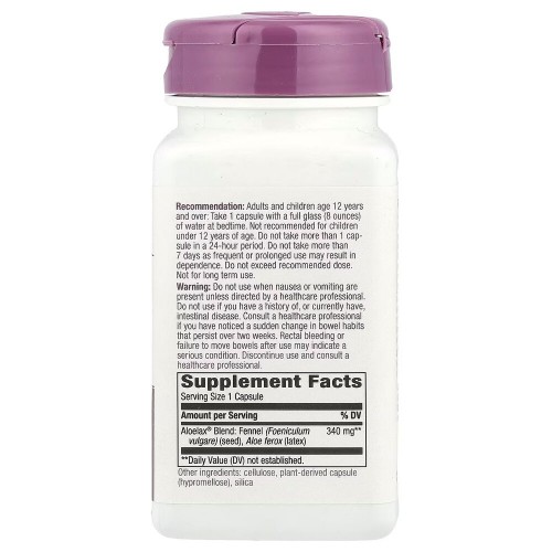 Nature's Way Aloelax with Fennel Seed, 100 вегакапсул CN16329 Nature's Way Nature's Way Aloelax with Fennel Seed, 100 вегакапсул CN16329 Nature's Way