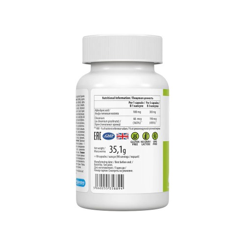 VPLab UltraVit Alpha Lipoic Acid+, 90 вегакапсул CN11166 VPLab VPLab UltraVit Alpha Lipoic Acid+, 90 вегакапсул CN11166 VPLab
