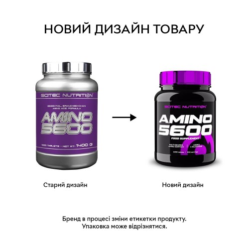 Scitec Nutrition Amino 5600, 1000 таблеток CN738 Scitec Nutrition Scitec Nutrition Amino 5600, 1000 таблеток CN738 Scitec Nutrition