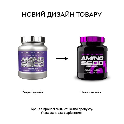 Scitec Nutrition Scitec Nutrition Amino 5600, 500 таблеток CN737 Scitec Nutrition Scitec Nutrition Amino 5600, 500 таблеток CN737