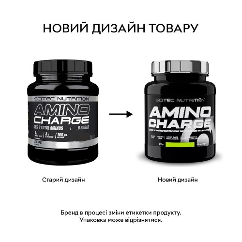 Scitec Nutrition Amino Charge, 570 грам - Кола CN2827-4 Scitec Nutrition Scitec Nutrition Amino Charge, 570 грам - Кола CN2827-4 Scitec Nutrition