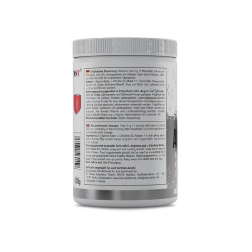 MST Nutrition Amino Pump, 500 грам CN15300 MST MST Nutrition Amino Pump, 500 грам CN15300 MST