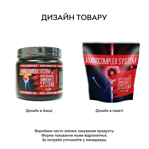 Power Pro Power Pro Aminocomplex System, 500 грамм - Клюква CN68 Power Pro Power Pro Aminocomplex System, 500 грамм - Клюква CN68