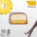 Spacefood Space Bite Protein Bar, 45 грам - Ананас-ваніль CN17198 Spacefood