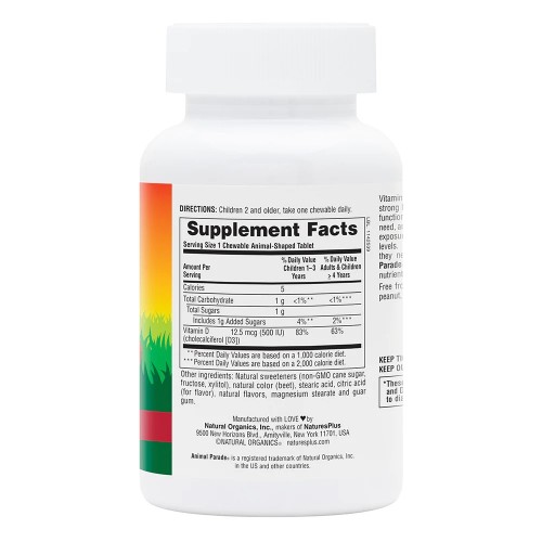 Natures Plus Animal Parade Vitamin D3, 90 жувальних таблеток - Вишня CN11814-1 Natures Plus Natures Plus Animal Parade Vitamin D3, 90 жувальних таблеток - Вишня CN11814-1 Natures Plus