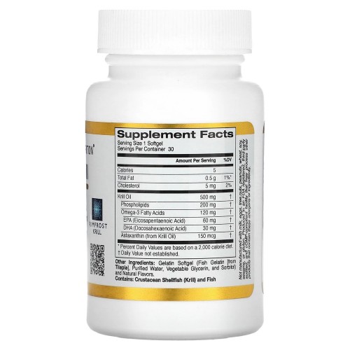 California Gold Nutrition Antarctic Krill Oil 500 mg, 30 капсул CN13261 California Gold Nutrition California Gold Nutrition Antarctic Krill Oil 500 mg, 30 капсул CN13261 California Gold Nutrition