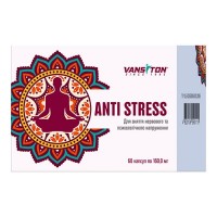 Vansiton Antistress, 60 капсул Vansiton Antistress, 60 капсул
