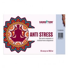 Vansiton Antistress, 60 капсул