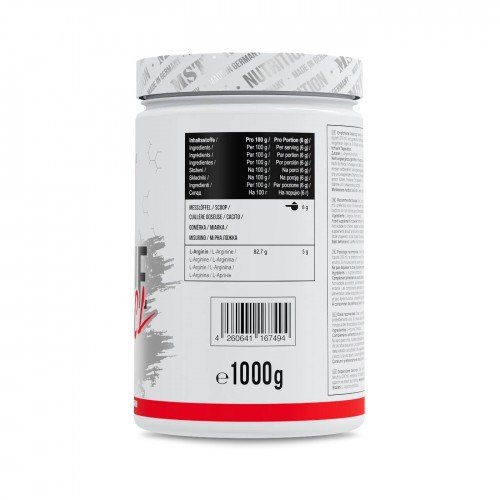 MST Nutrition Arginine HCL, 1 кг CN20056-1 MST Nutrition MST Nutrition Arginine HCL, 1 кг CN20056-1 MST Nutrition