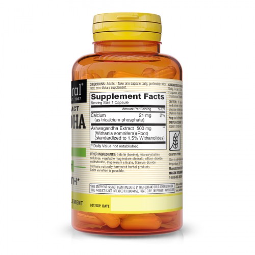 Mason Natural Ashwagandha 500 mg, 60 капсул CN11483 Mason Natural Mason Natural Ashwagandha 500 mg, 60 капсул CN11483 Mason Natural